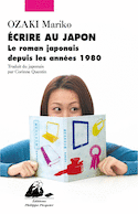 Ecrire au Japon